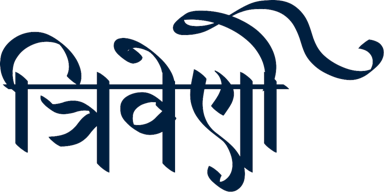 Triveni Logo